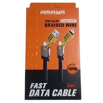 Amaya Zinc Alloy Braided Wire (Model ACD-X51)