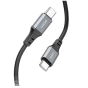 U125 Benefit 100W Charging Data Cable with Display Type-C to Type-C