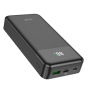 SLOT J102A 20000MAH POWER BANK